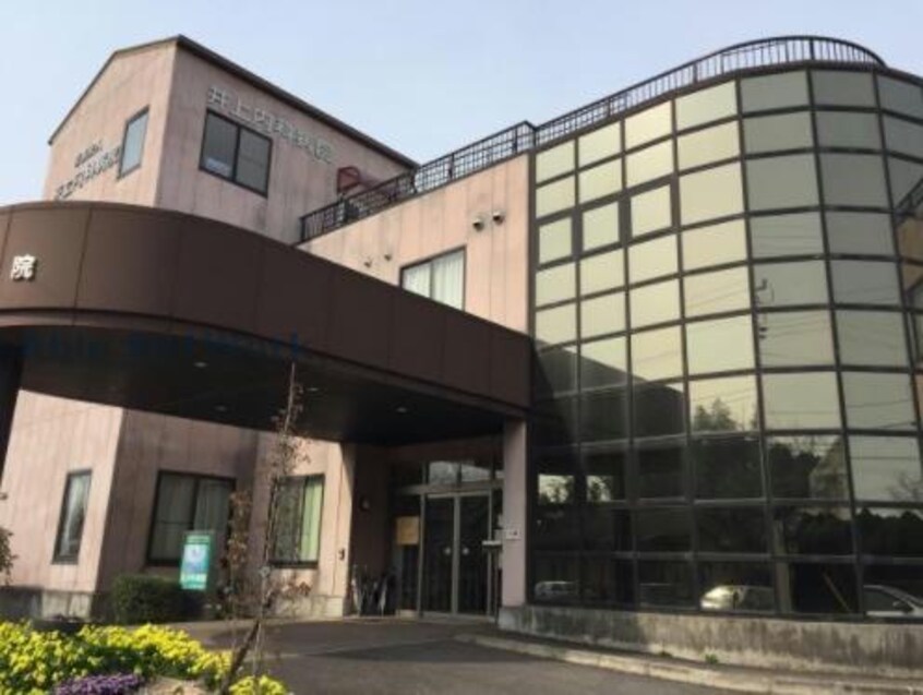 井上内科病院(病院)まで806m アンジュール川方
