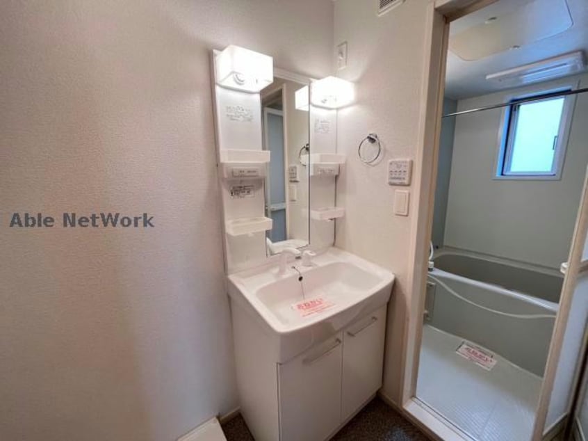  ハイシード平和