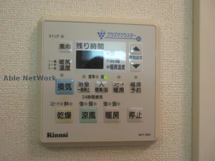  シンフォニー大園
