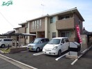セミシード平和の外観