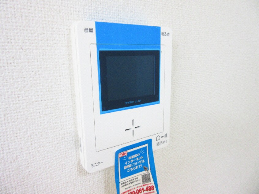  パークサイド花水木