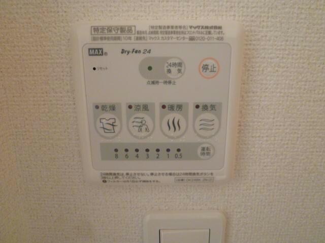  パークサイド花水木