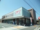 百五銀行津新町支店(銀行)まで452m ドルチェ大園