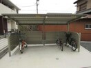 ピース　ガーデンＡ棟
