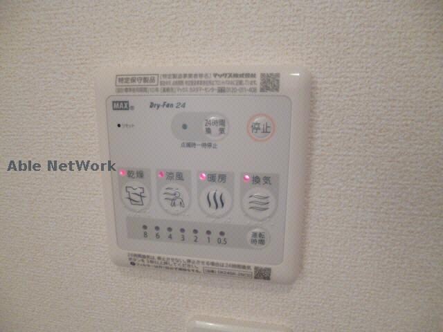 ピース　ガーデンＡ棟