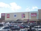 マックスバリュ津城山店(スーパー)まで1105m ピース　ガーデンＡ棟