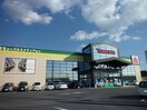 ヤマダ電機津店(電気量販店/ホームセンター)まで1298m ピース　ガーデンＡ棟