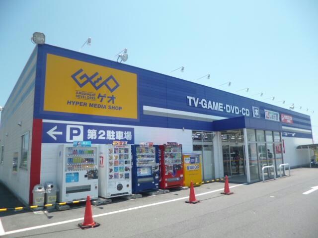 ゲオ津南店(ビデオ/DVD)まで495m ピース　ガーデンＡ棟