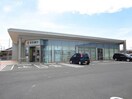 百五銀行津城山支店(銀行)まで1139m ピース　ガーデンＡ棟