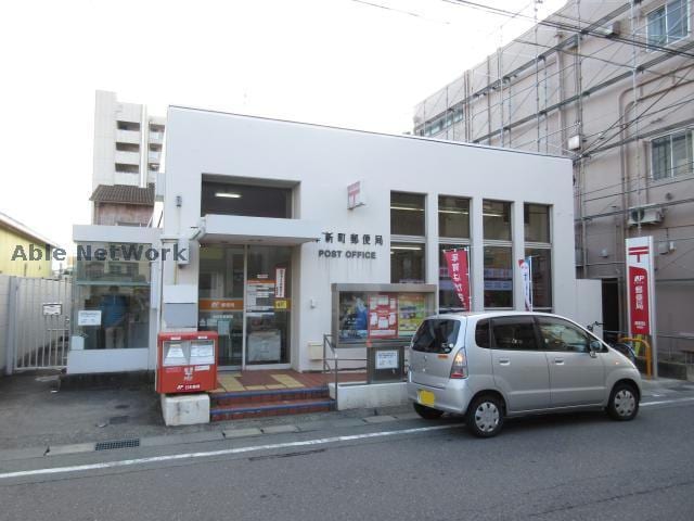 津新町郵便局(郵便局)まで465m メゾン・ド・メアリ