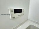  シャルマンクリーク