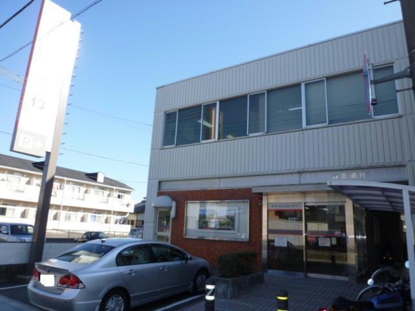 百五銀行栗真出張所(銀行)まで1814m シャルマンクリーク