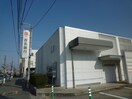 百五銀行橋南支店(銀行)まで1065m ナリッシュ