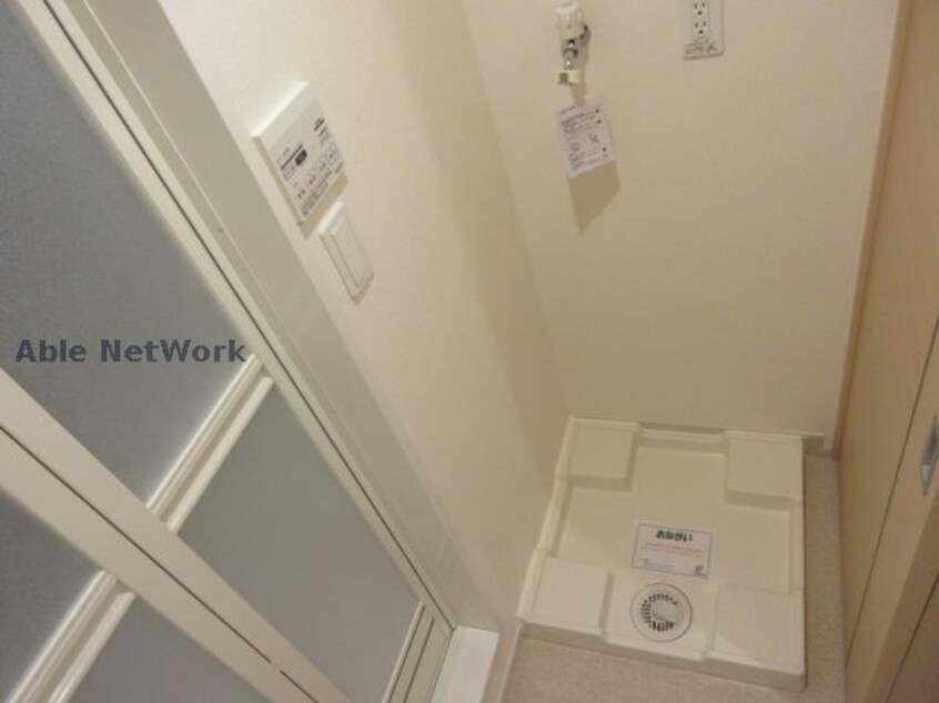  ウィン・アイランド