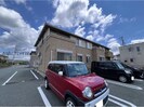キャトル・スール　Ｙの外観