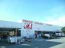F☆MART津南店(スーパー)まで1428m クレセント