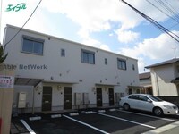 リアン