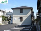 グラン　ヴェルジュの外観