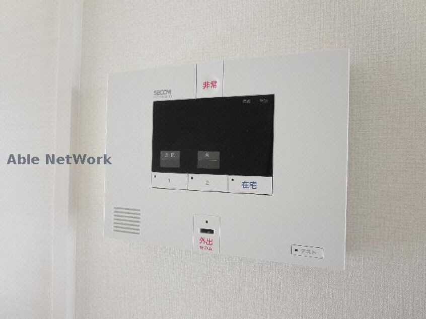  ラ ルーチェ 幸町