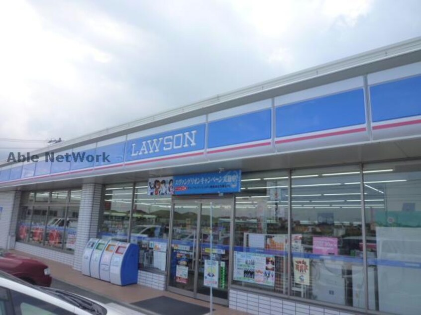 ローソン三重大学病院店(コンビニ)まで149m ラルーチェ江戸橋