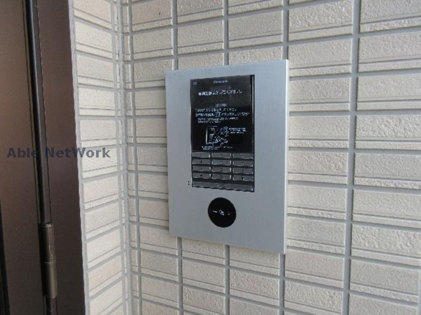  ラルーチェ城山