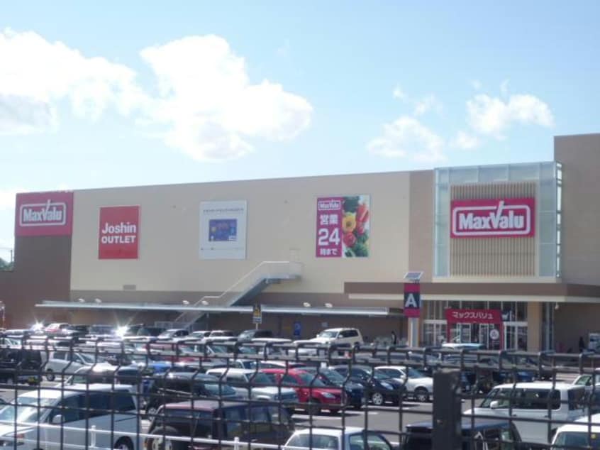 イオンタウン津城山(ショッピングセンター/アウトレットモール)まで803m ラルーチェ城山