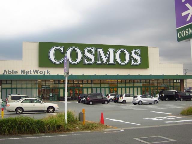 コスモス久居インター店(スーパー)まで509m フローラⅠ・Ⅱ