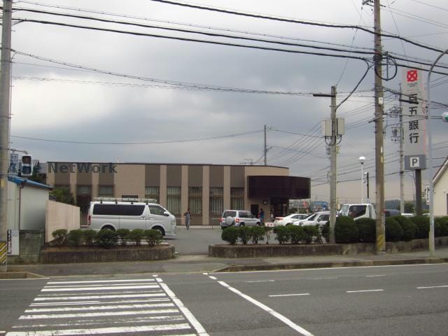 百五銀行戸木出張所(銀行)まで608m フローラⅠ・Ⅱ
