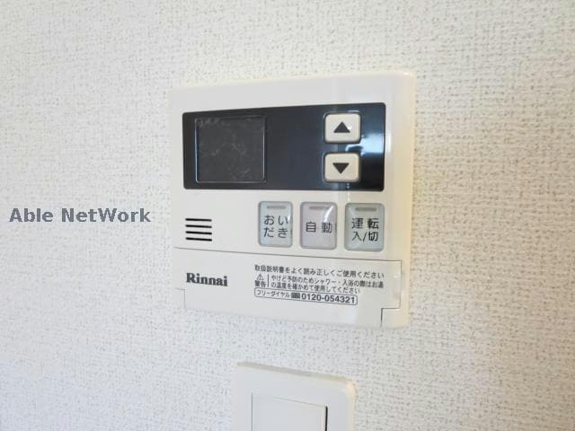  ローズ　ゲート　Ⅱ