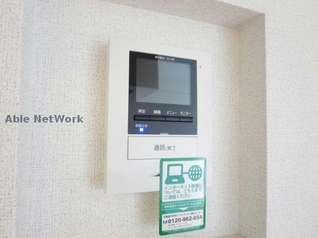  ローズ　ゲート　Ⅱ