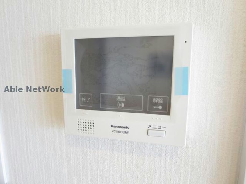  コーディアルコート 津