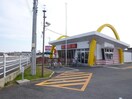 マクドナルド津北マックスバリュ店(その他飲食（ファミレスなど）)まで2054m ハイムK1・K2