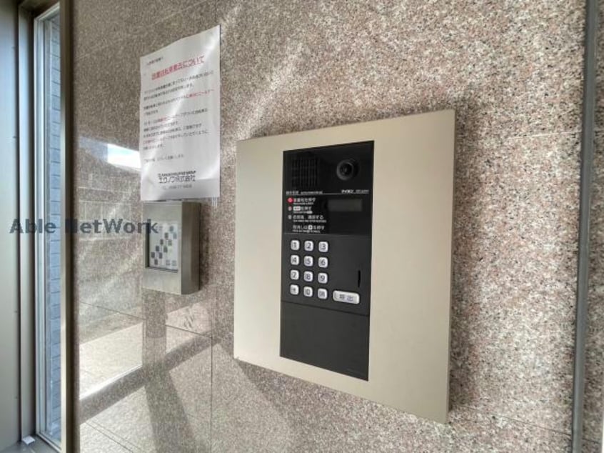  ブルースカイマンションⅩ