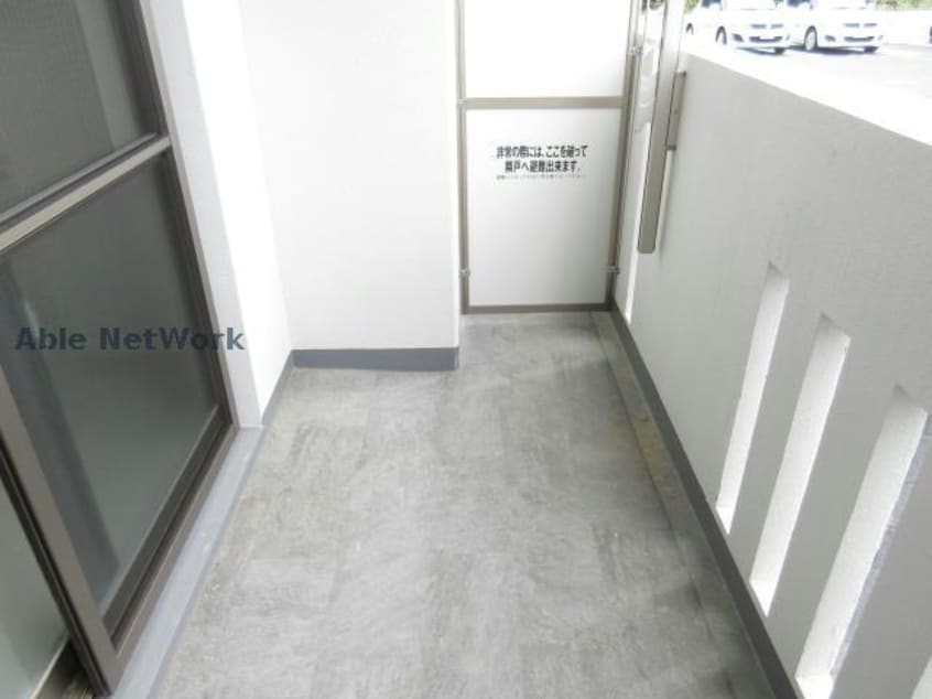  ブルースカイマンションⅩ