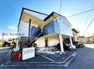 グリーハイツの外観