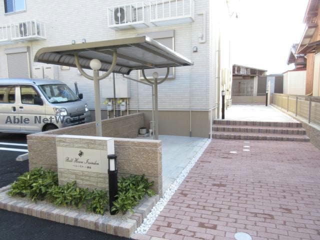  ベルハウス一身田