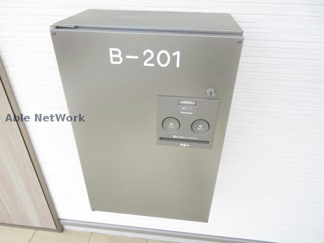  ハイコーポオータニ　B棟