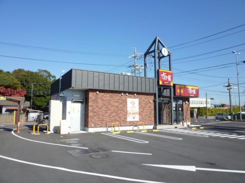 すき家23号津栗真中山店(その他飲食（ファミレスなど）)まで1183m 第二東雲