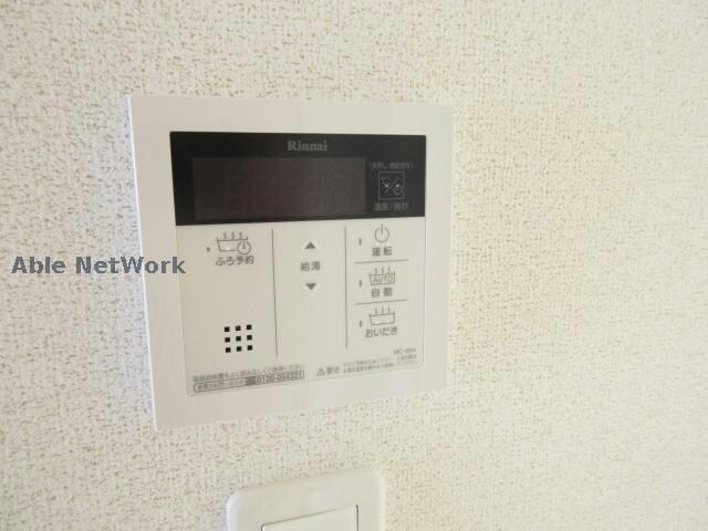  ベル　アルモニー