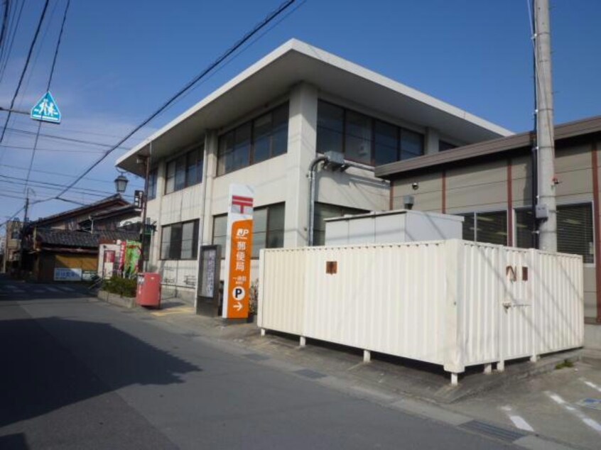 一身田郵便局(郵便局)まで522m ベル　アルモニー