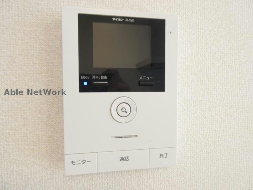  グランテージ上浜