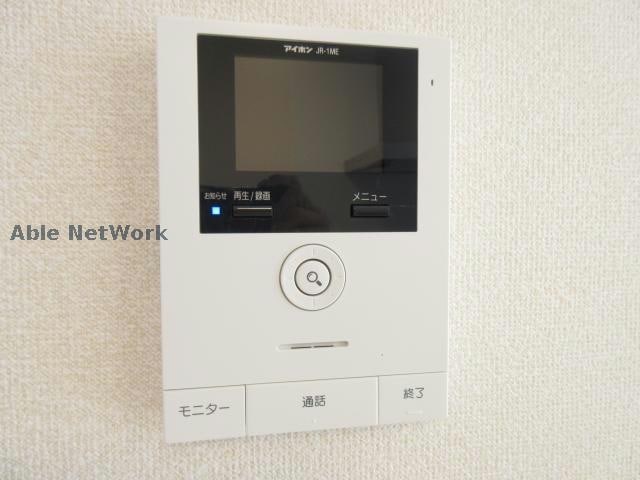  グランテージ上浜