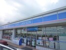 ローソン津中央北店(コンビニ)まで598m ベルフォーレ