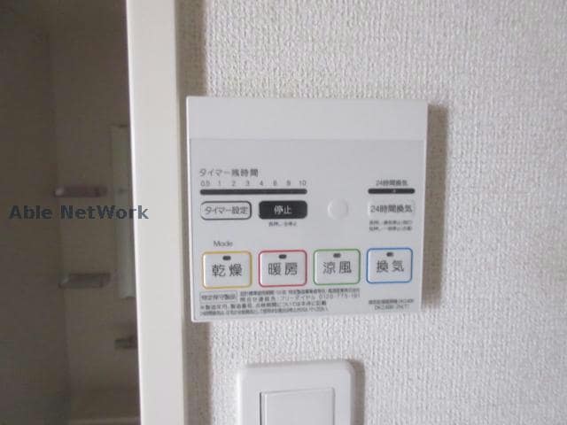  フロンティア　ＴＨ