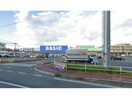 コスモス一身田店(スーパー)まで2082m Grato First