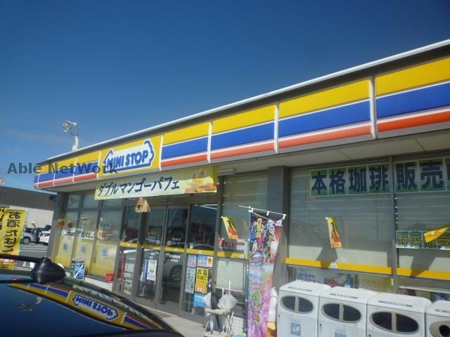 ミニストップ津栗真町屋店(コンビニ)まで486m Grato First