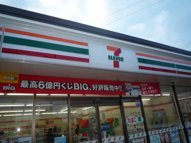セブンイレブン津市久居新町店(コンビニ)まで388m ネオステージＵ
