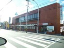 百五銀行久居支店(銀行)まで916m ネオステージＵ