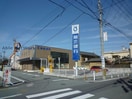 第三銀行津新町支店(銀行)まで1335m プリティハウス若津　Ⅰ・Ⅱ