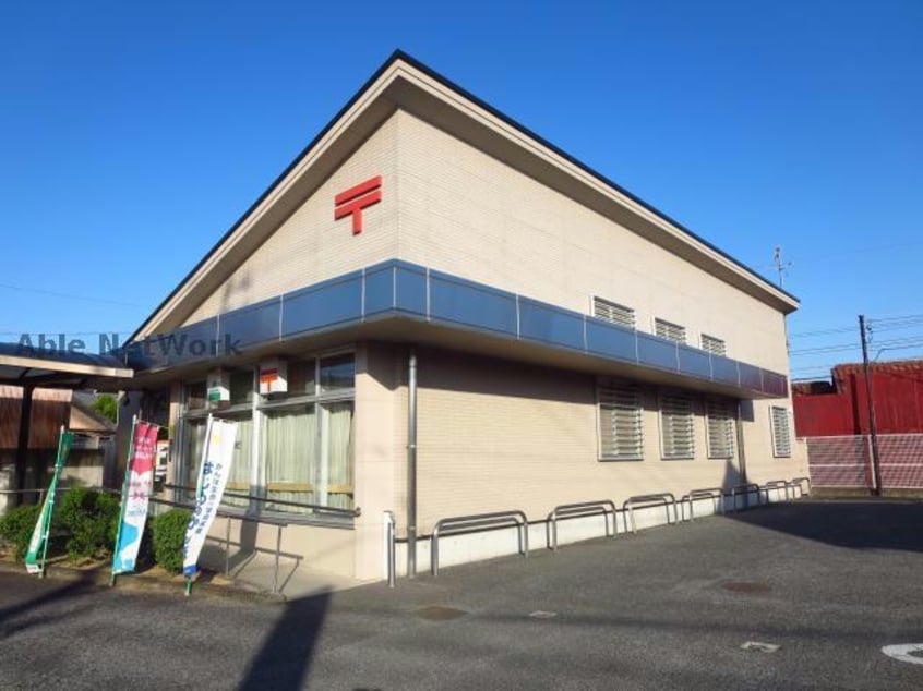 久居新町郵便局(郵便局)まで757m 第四東雲　A棟B棟